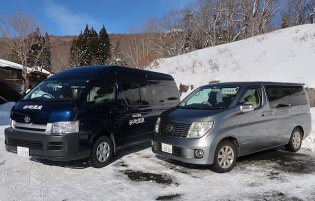 Tachi Onsen Use a Reservation-only Shuttle