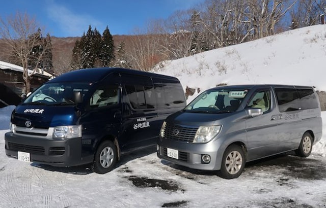 谷地温泉 要予約の送迎車を利用する