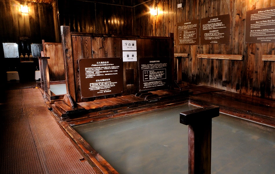 Tachi Onsen Experience One of Japan's Three Hidden Hot Springs