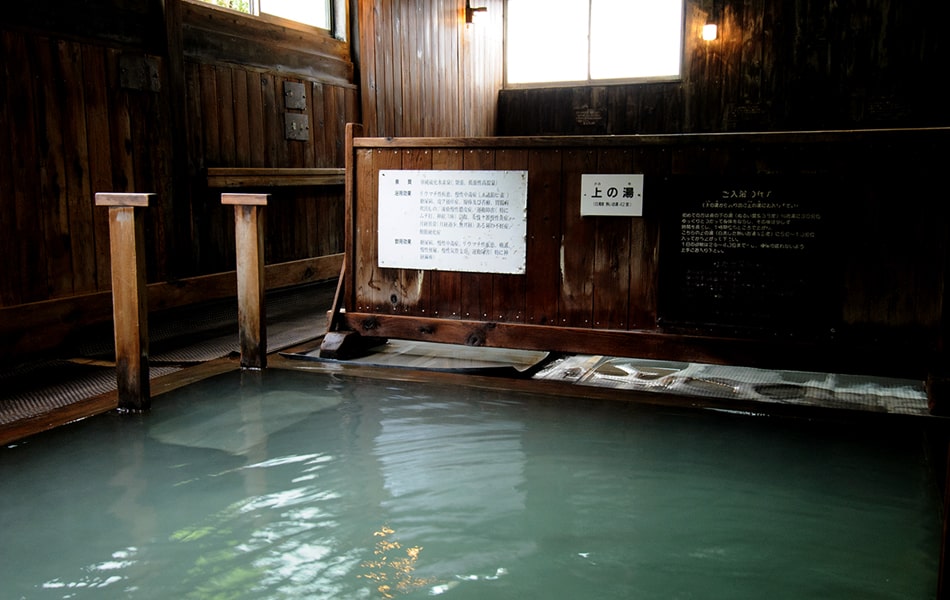 温泉 日帰り 日本三秘湯 谷地温泉 公式サイト